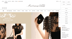 Desktop Screenshot of marlangrouge.com